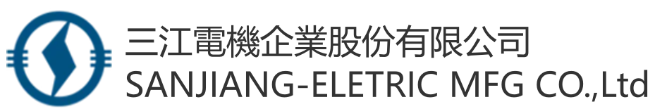 三江電機